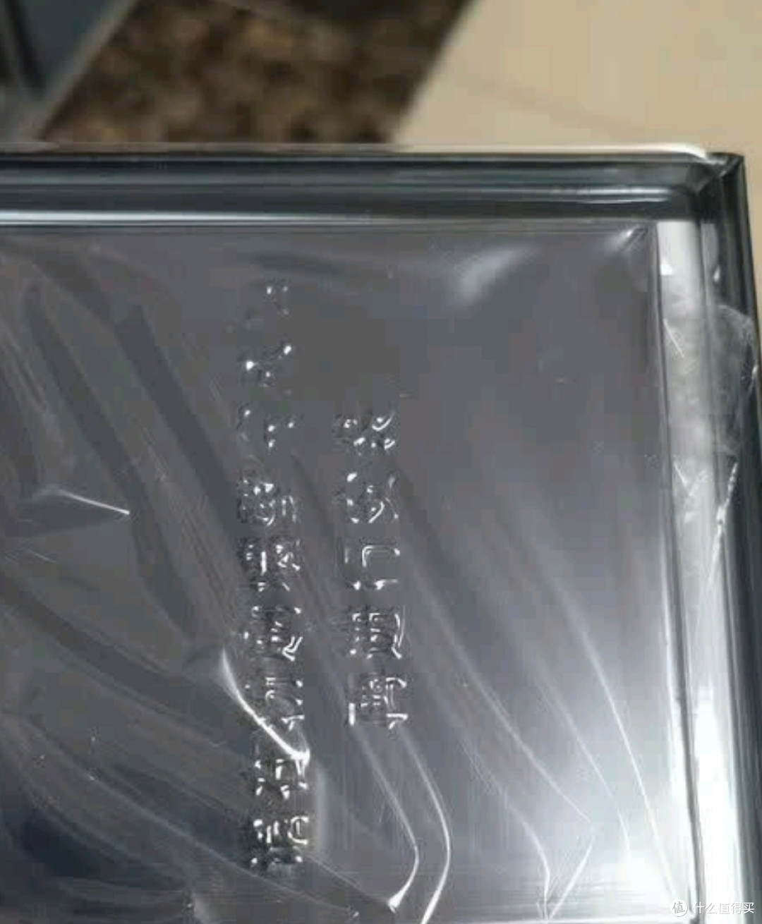 HOPE M4智能开关:全屋情景控制