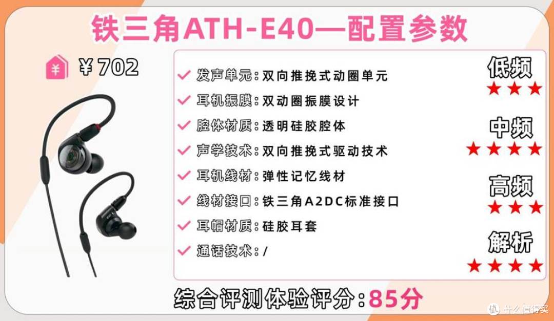 稿定设计-36