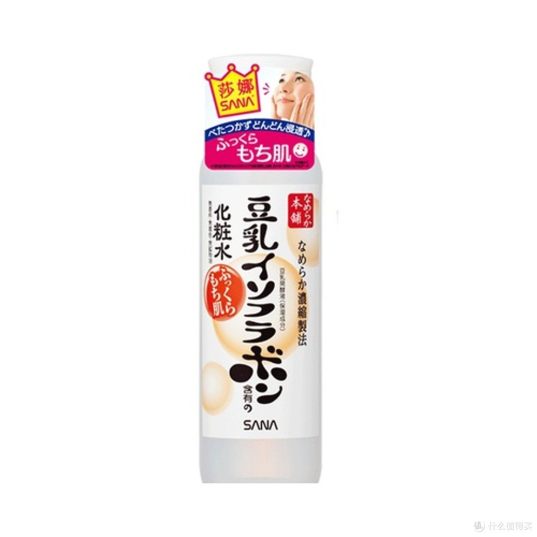 莎娜豆乳美肤化妆水