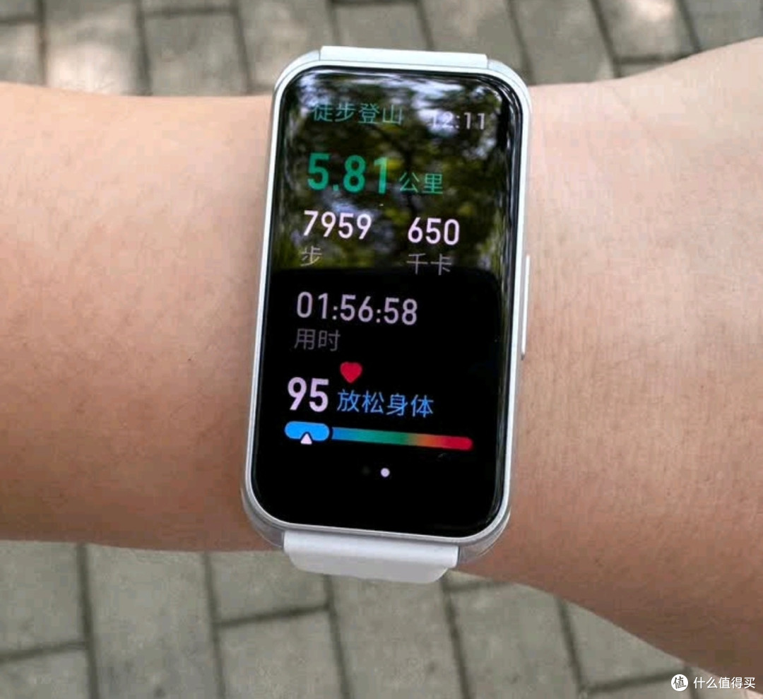 Keep B4手环:运动健康监测利器