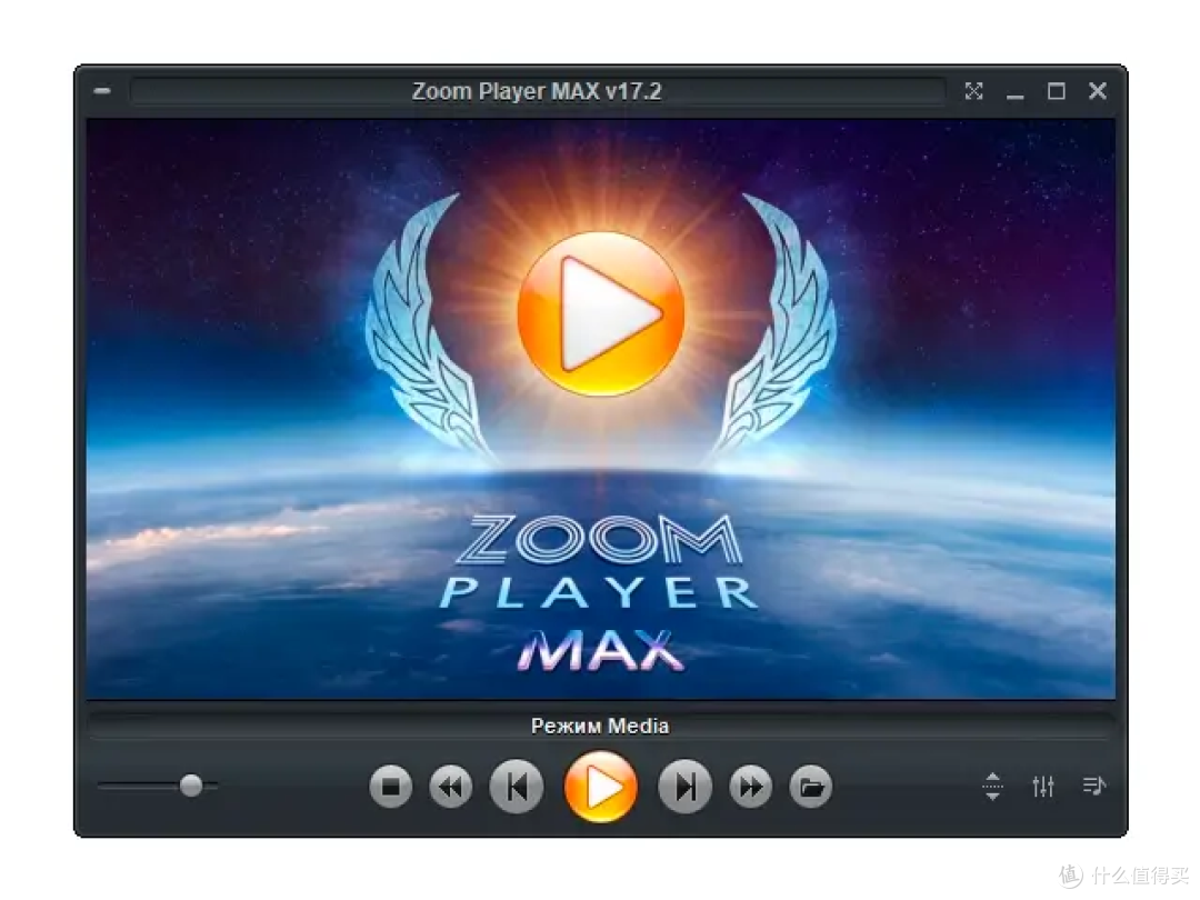 Zoom Player MAX(媒体播放器)