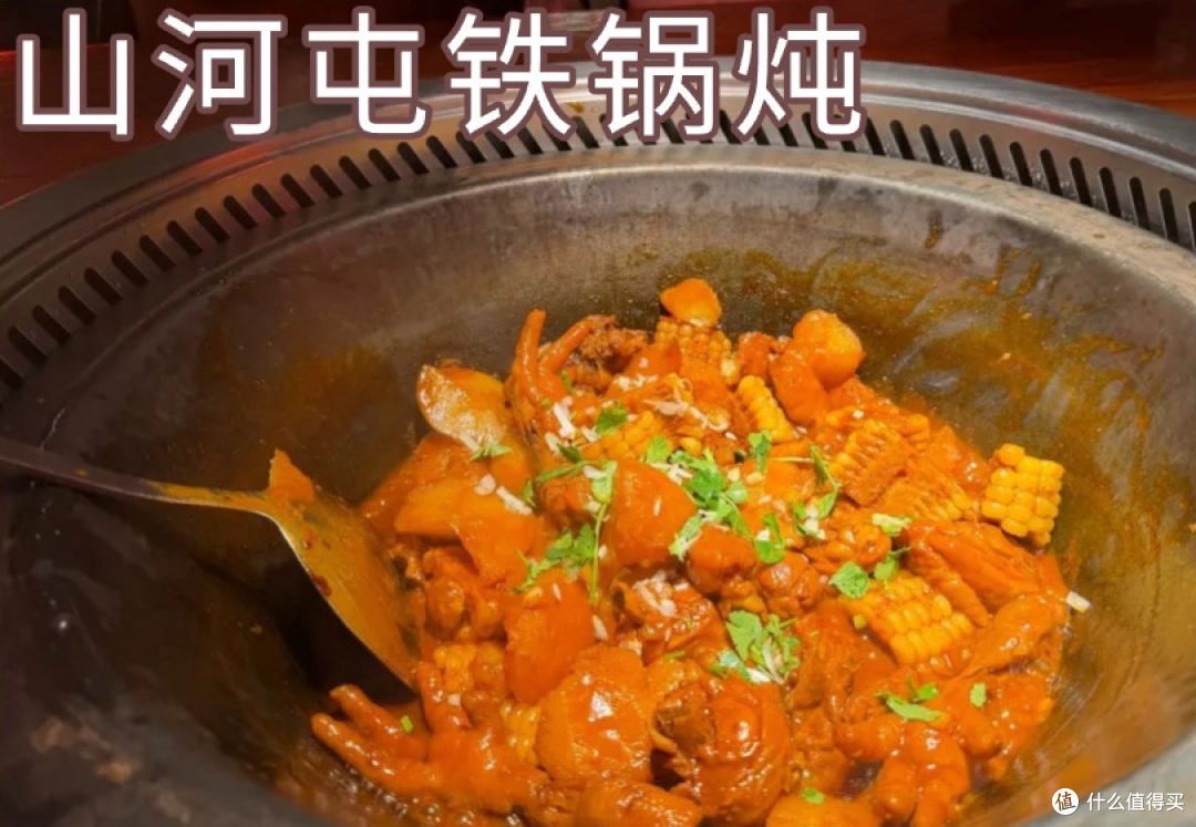 本地人下雪也要去吃的哈尔滨老店,都在这了