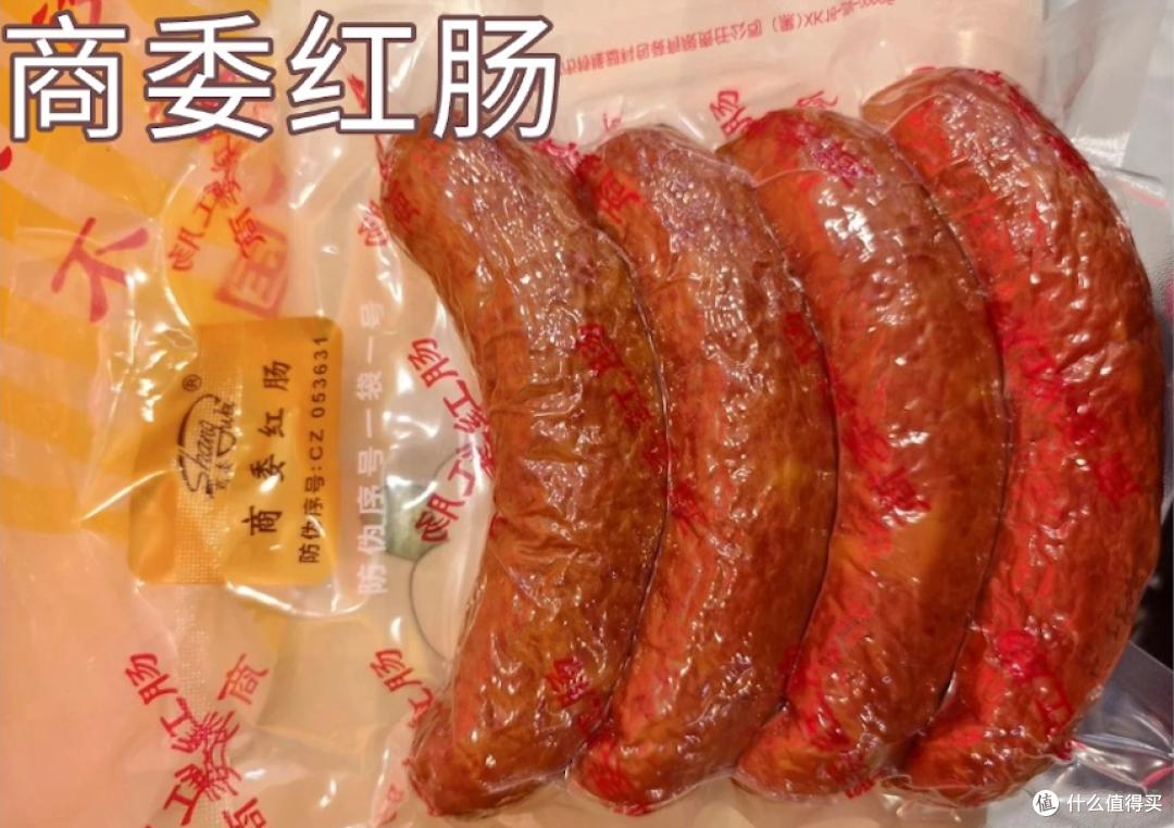 本地人下雪也要去吃的哈尔滨老店,都在这了