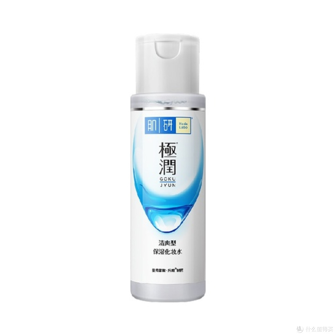 肌研极润保湿化妆水
