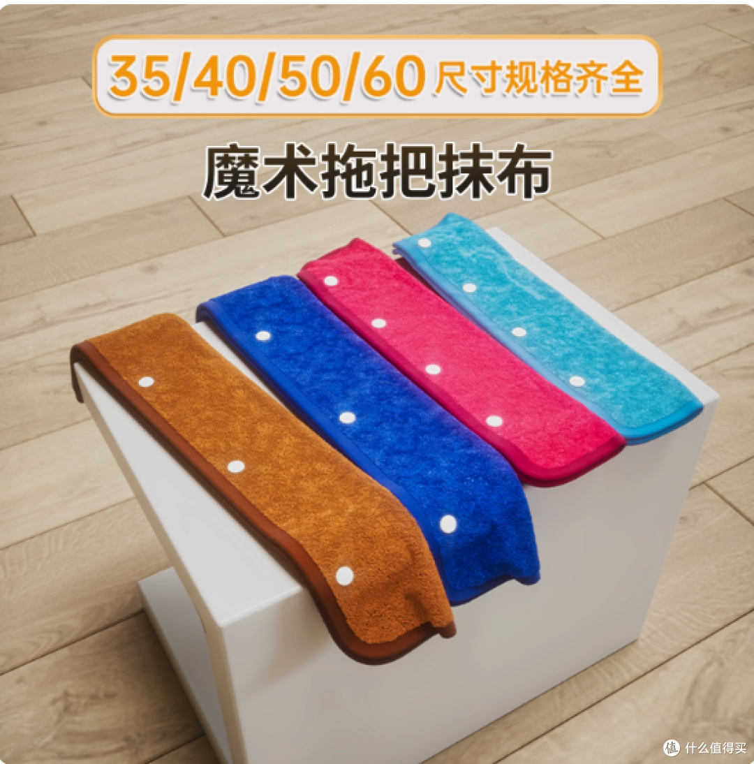 绝了！这款多功能魔术扫把，让家务效率翻倍💥