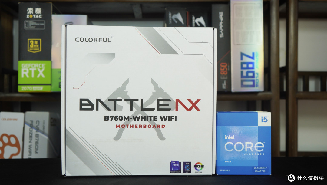 晒晒4年后首次组装的intel B760D4平台主机