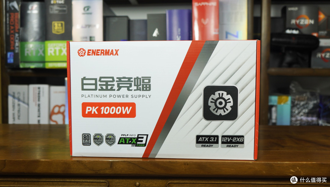 晒晒4年后首次组装的intel B760D4平台主机