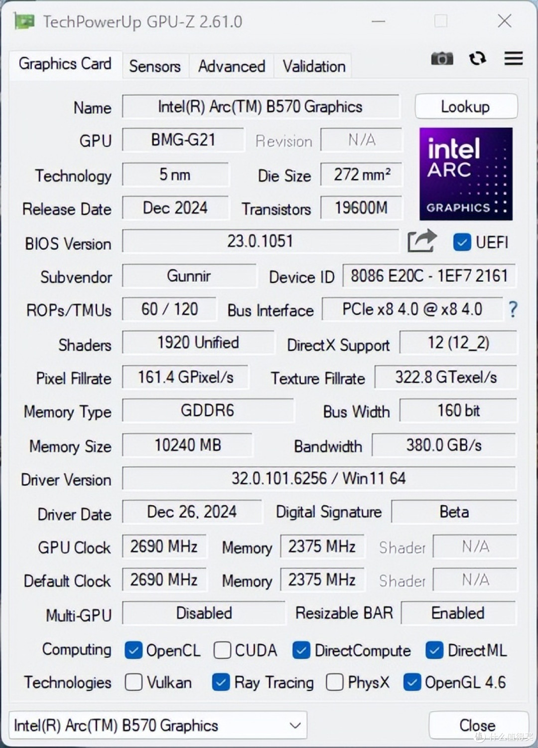 晒晒4年后首次组装的intel B760D4平台主机