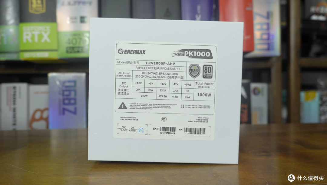 晒晒4年后首次组装的intel B760D4平台主机
