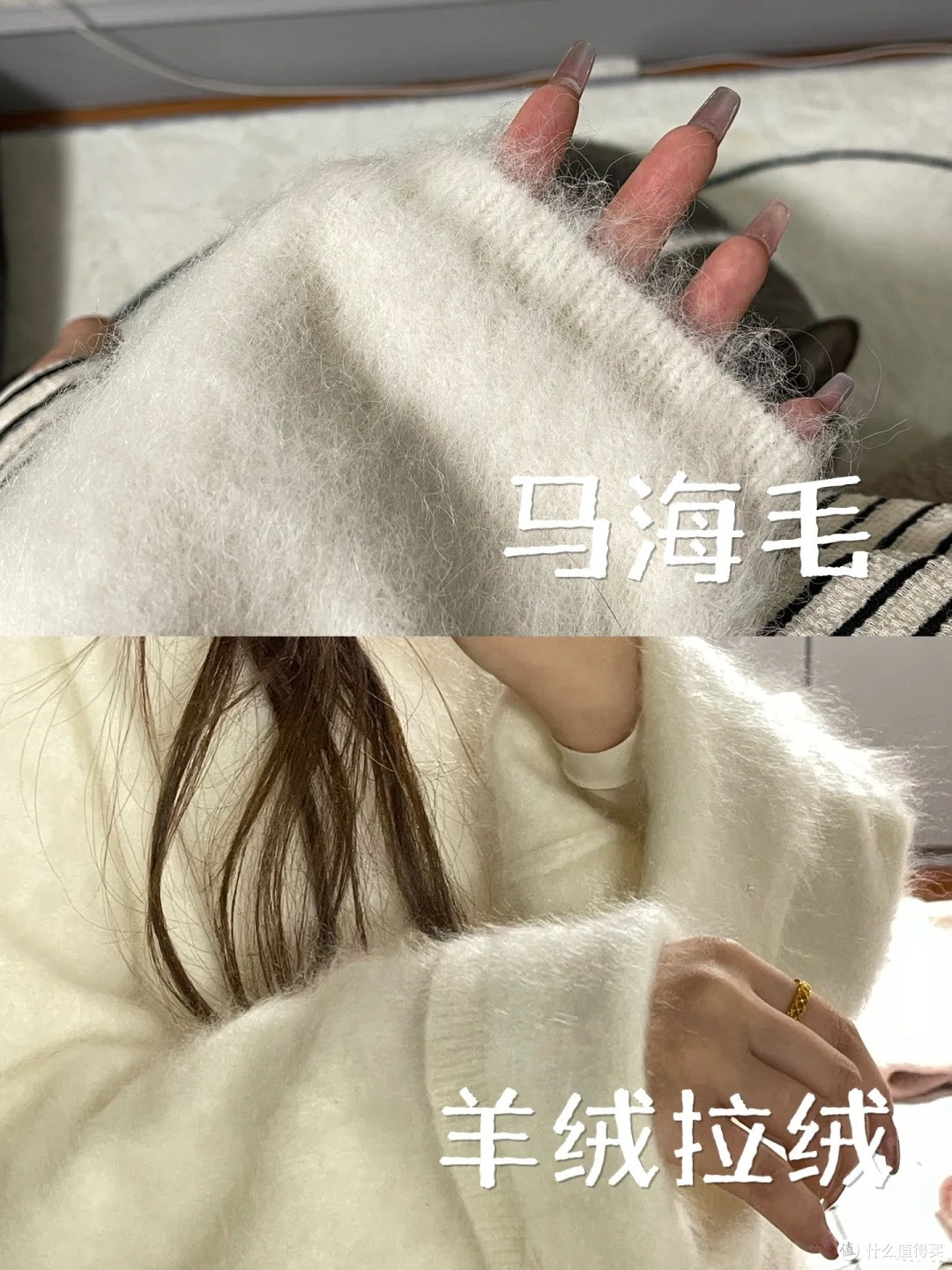 救回来了，毛衣缩水、变形、起球？这8个续命技巧，专治各种不服