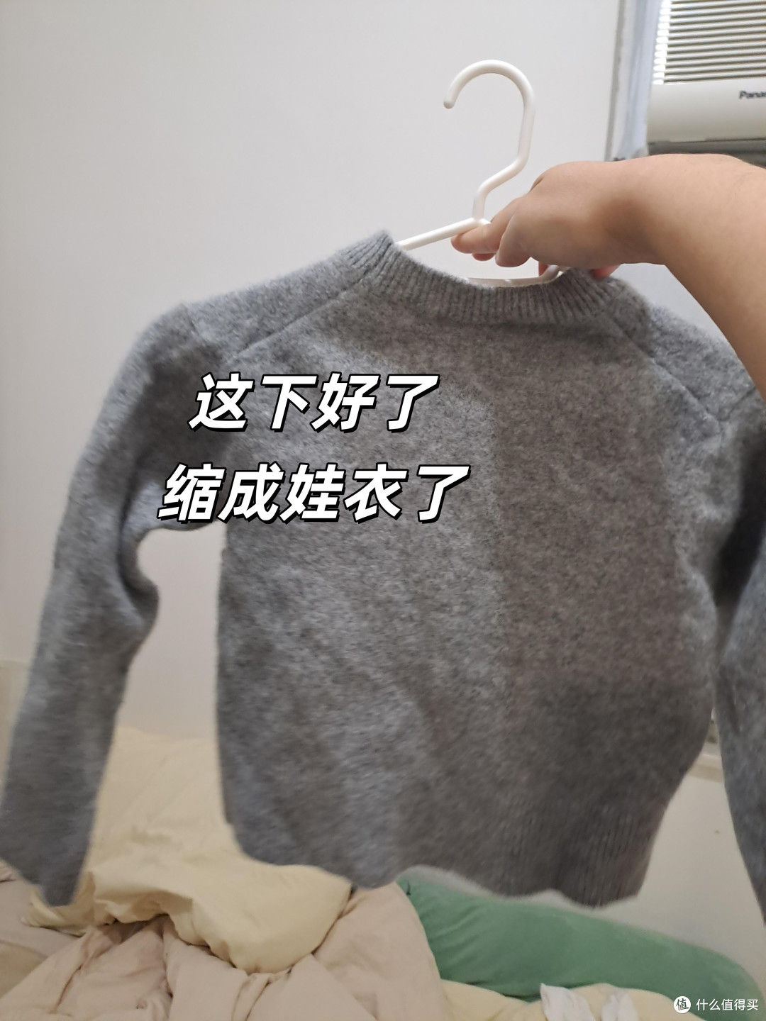 救回来了，毛衣缩水、变形、起球？这8个续命技巧，专治各种不服