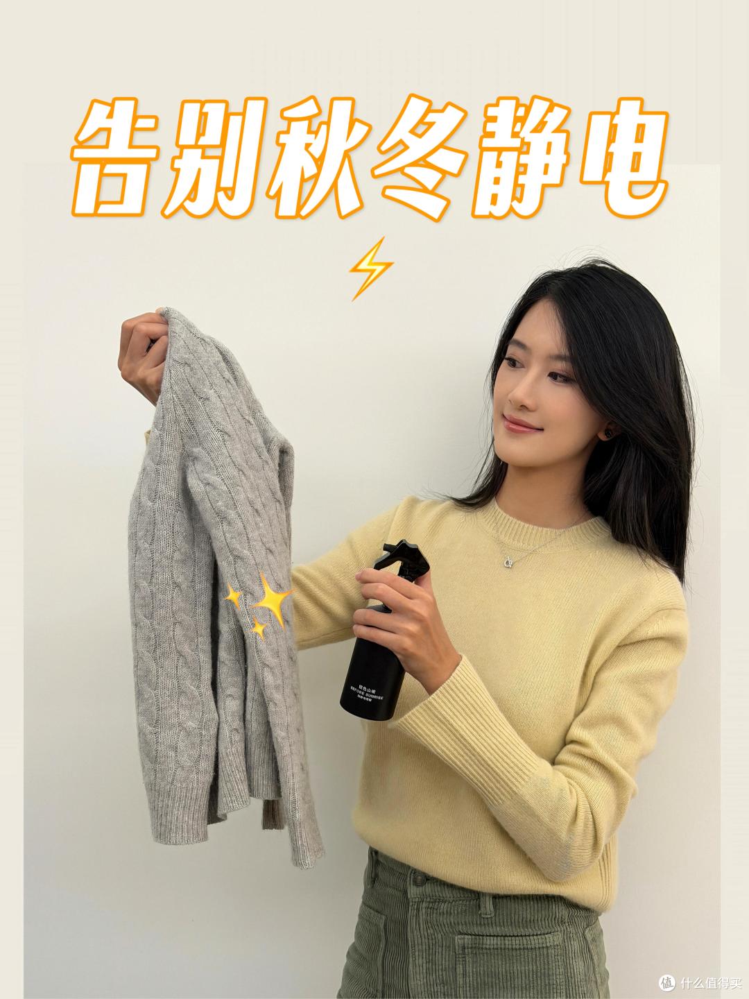 救回来了，毛衣缩水、变形、起球？这8个续命技巧，专治各种不服