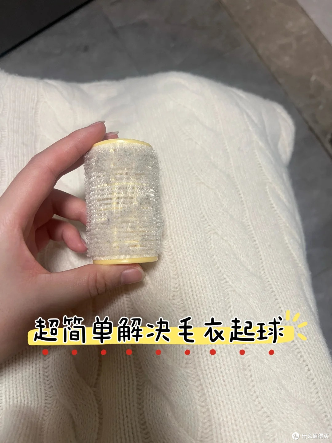 救回来了，毛衣缩水、变形、起球？这8个续命技巧，专治各种不服