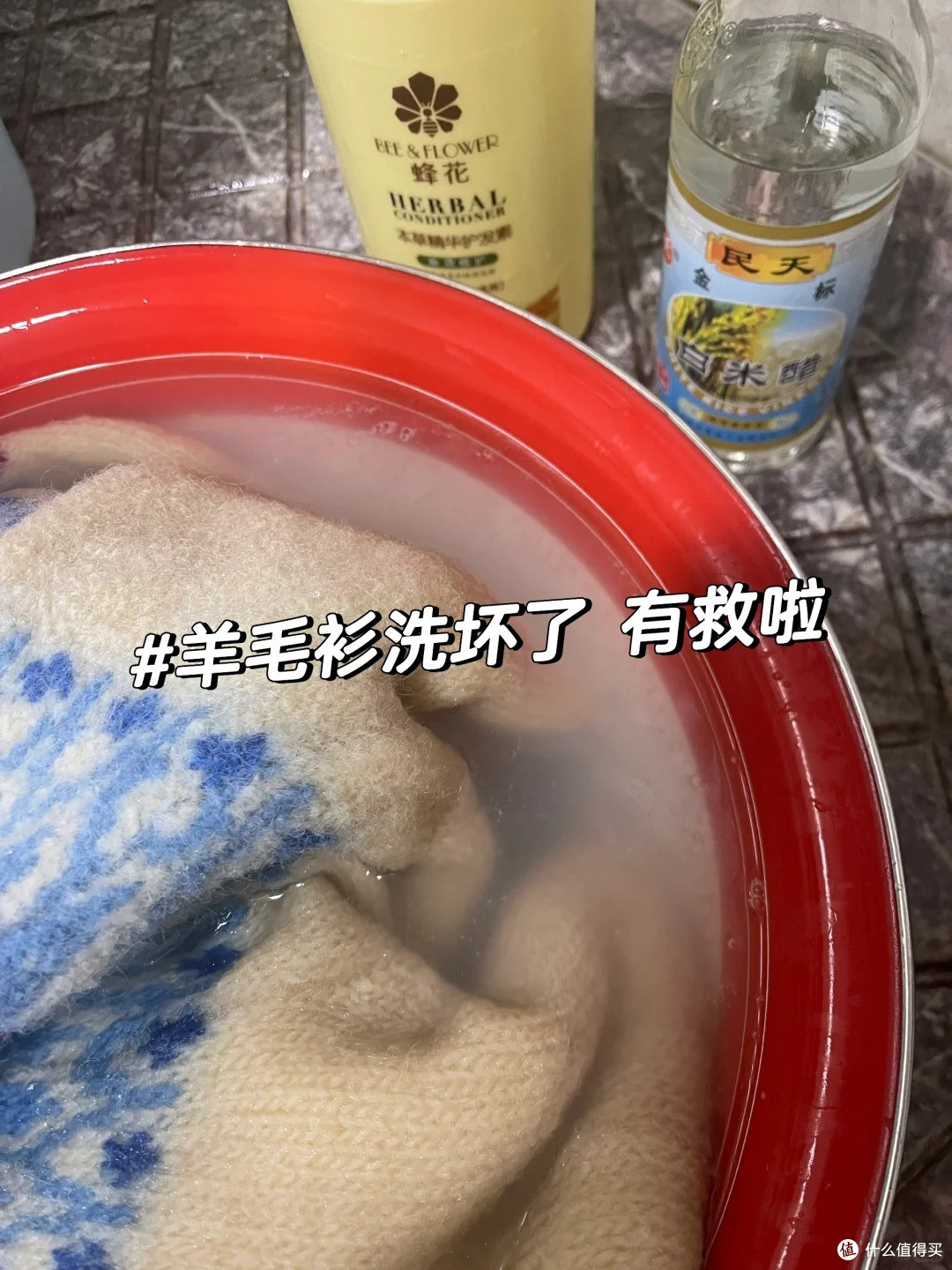 救回来了，毛衣缩水、变形、起球？这8个续命技巧，专治各种不服