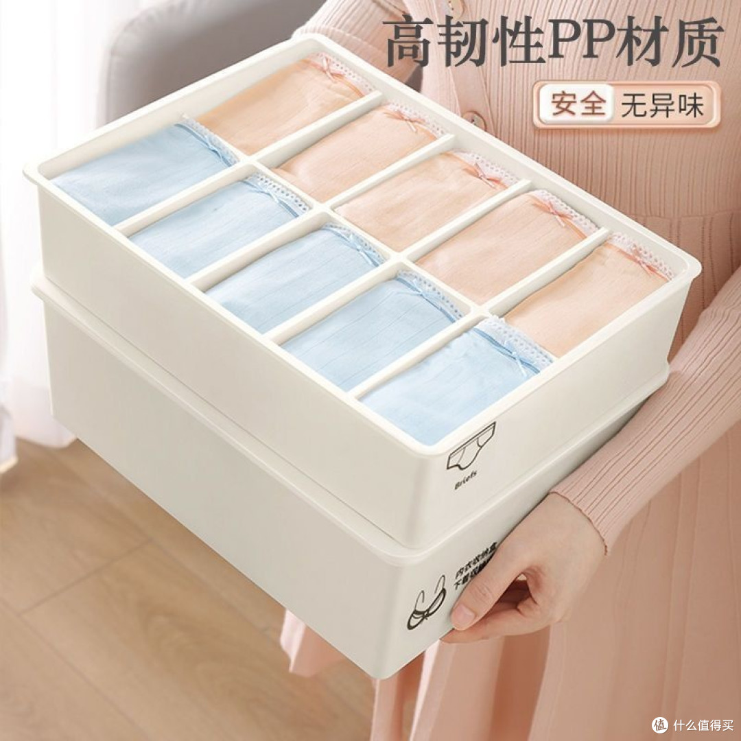 我的收纳拯救计划|内衣收纳盒,方寸之间的秩序革命