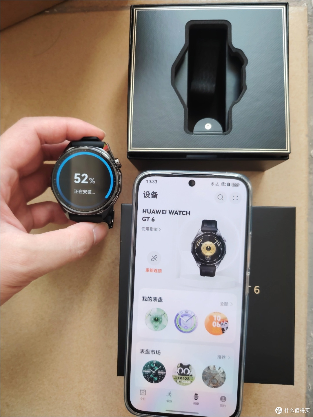 随身智能管家｜HUAWEI Watch GT6，健康与续航双在线！