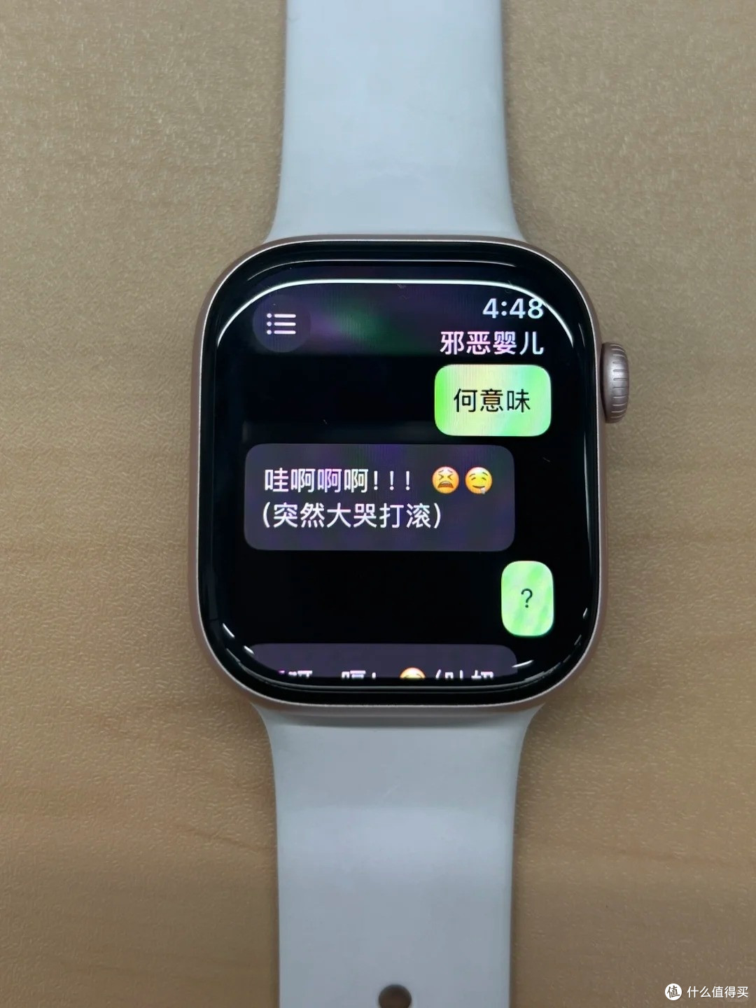 救命！Apple Watch 被我玩成解压神器，“邪恶婴儿” AI 笑到捶桌