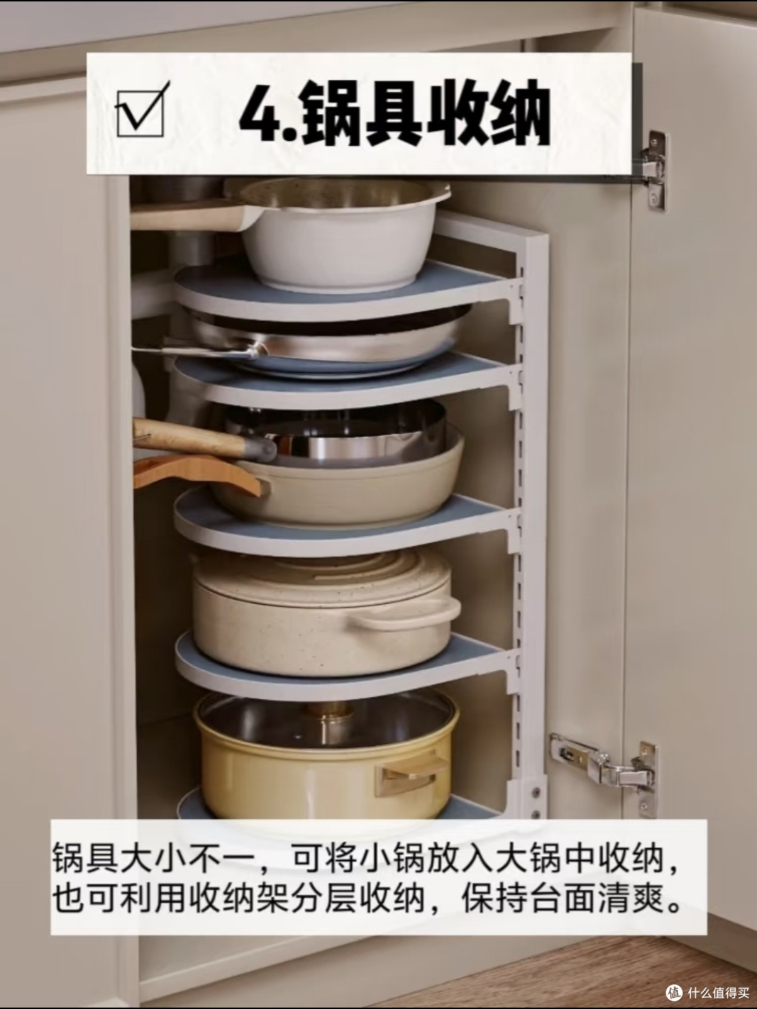 收纳师分享|提升幸福感的7个收纳细节