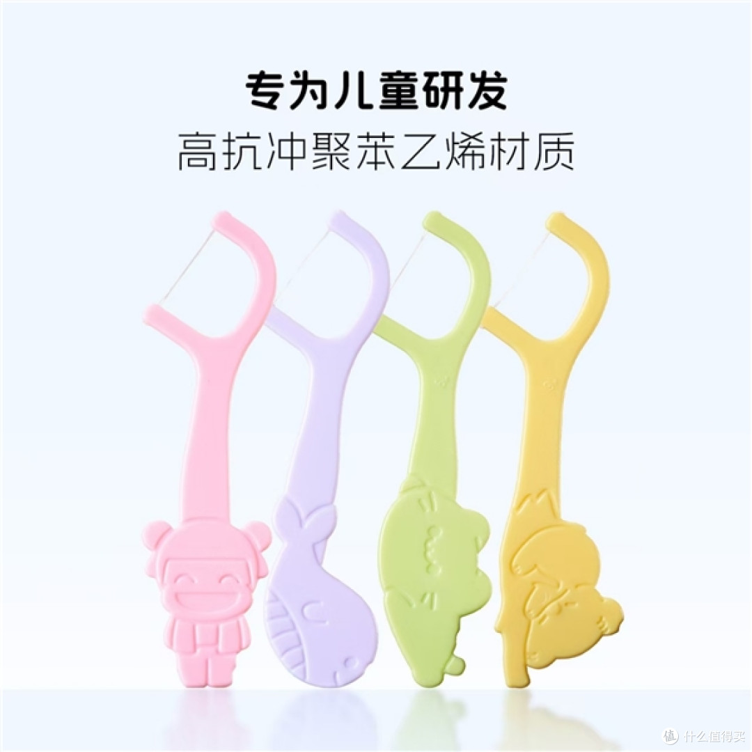 泡泡娃推出天然果味牙线棒,完善儿童口腔护理体系