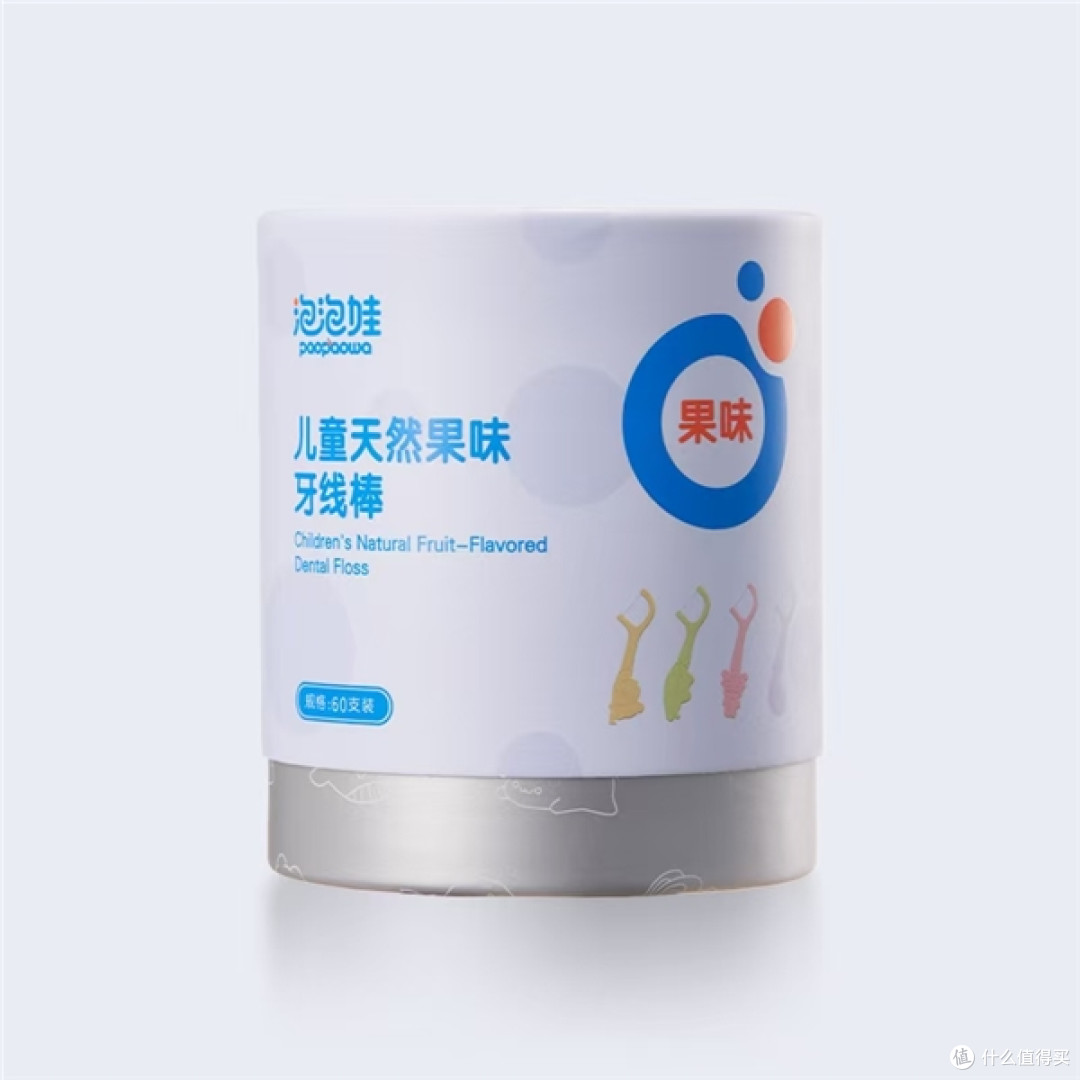 泡泡娃推出天然果味牙线棒,完善儿童口腔护理体系