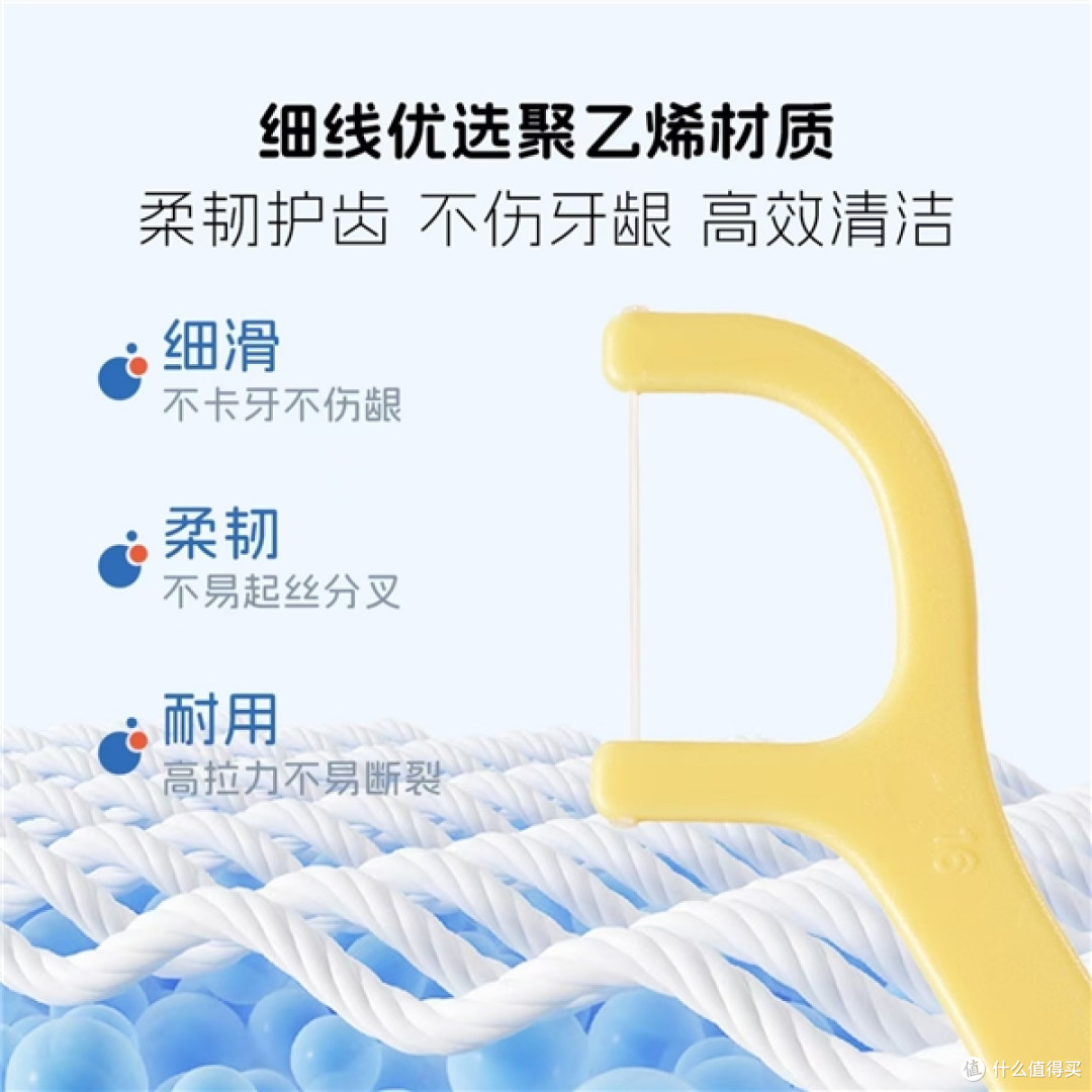 泡泡娃推出天然果味牙线棒,完善儿童口腔护理体系