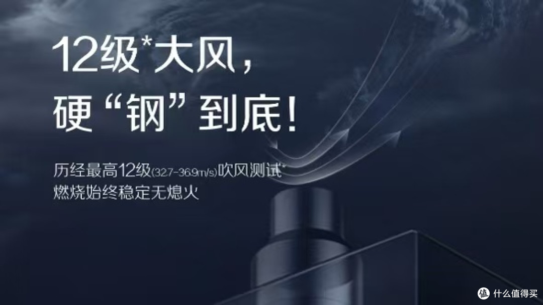 2025年燃气热水器选购陷阱：史密斯如何破解热效率衰减难题？