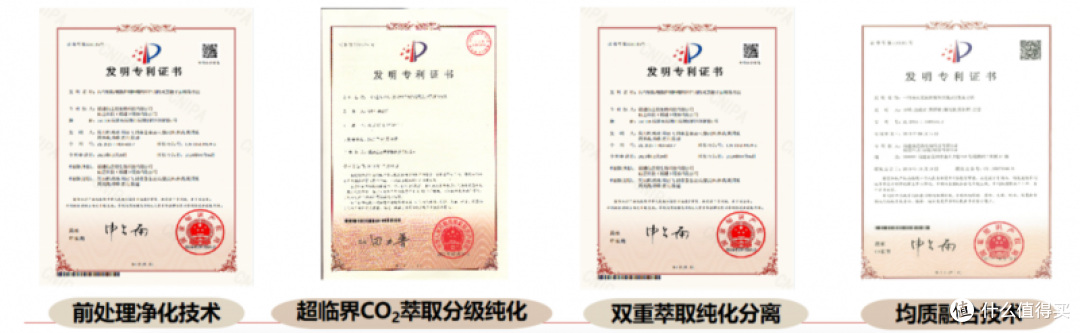 灵芝孢子油品牌有哪些?看2026灵芝孢子油十大品牌排行榜!