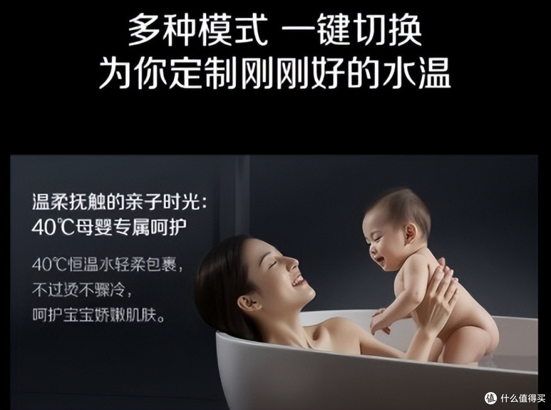 2025年告别等待!即开即热热水器推荐