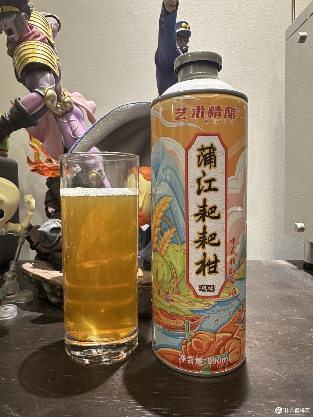 蒲江耙耙柑
