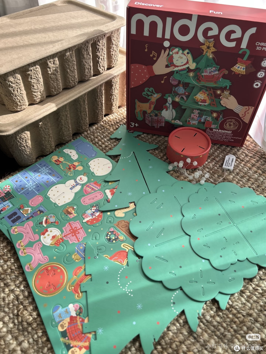 🎁抄作业！适合送小女孩的圣诞新年礼物合集