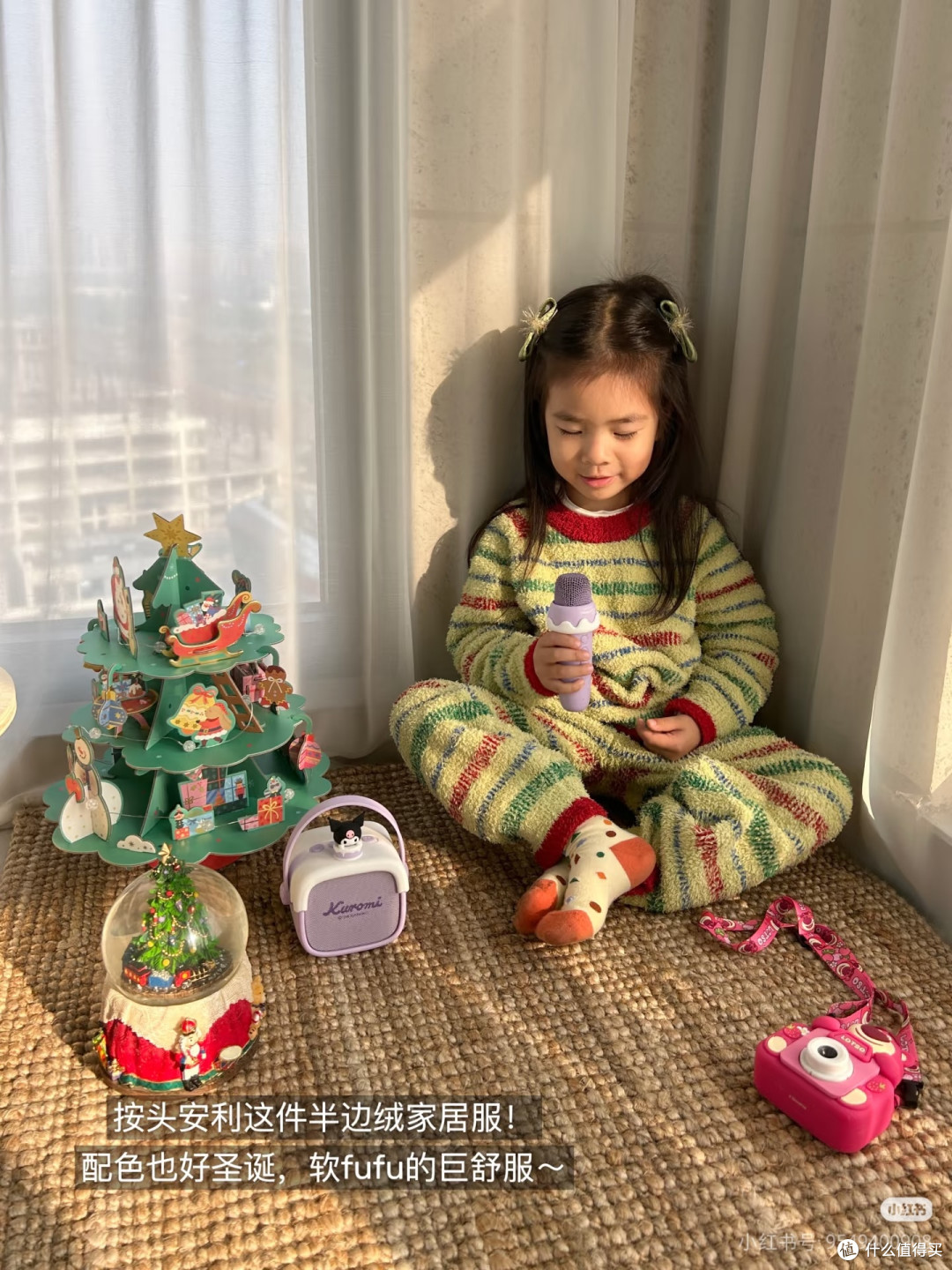 🎁抄作业！适合送小女孩的圣诞新年礼物合集