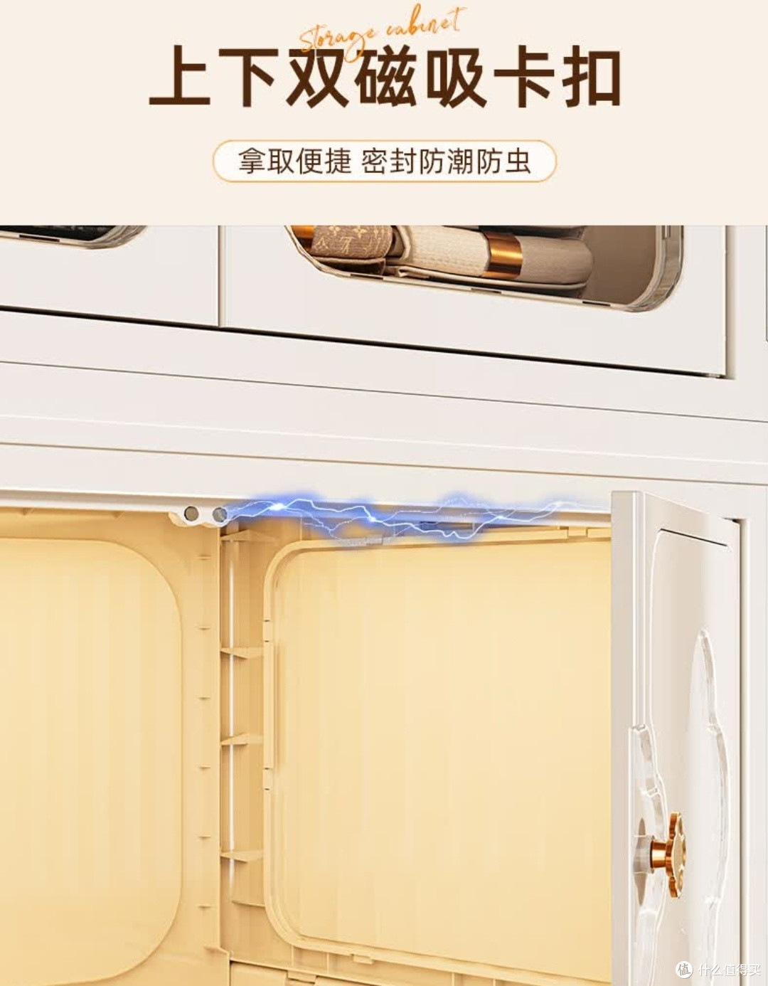 告别凌乱!美煮妇免安装儿童衣柜收纳笔记