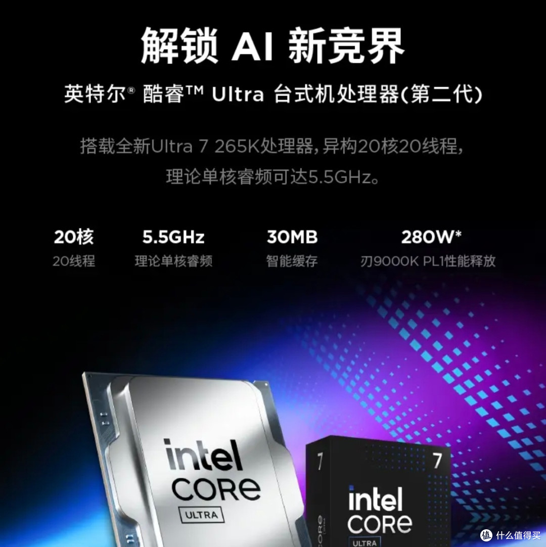 4K畅玩3A+AI生产力，我为什么选了联想拯救者刃9000K