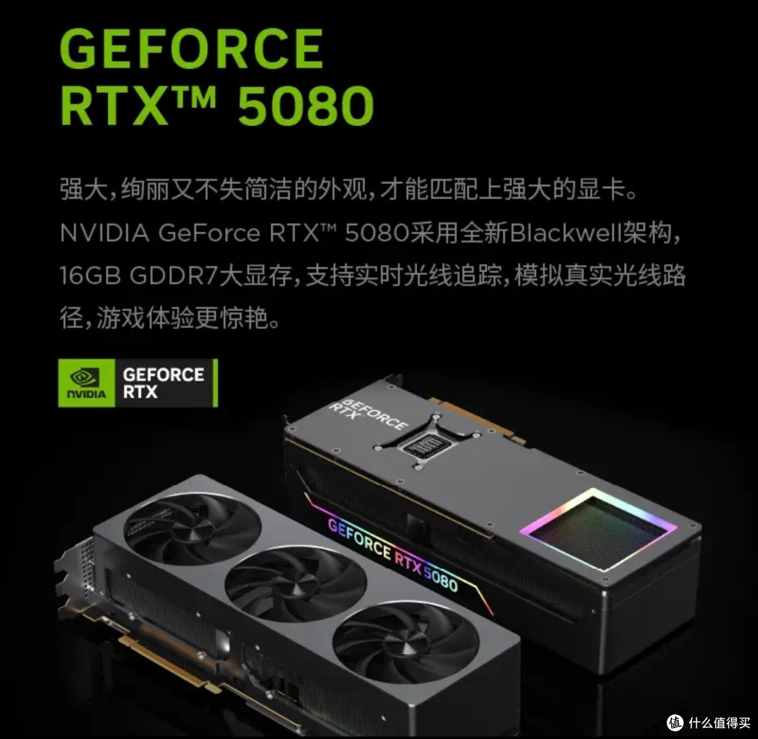4K畅玩3A+AI生产力，我为什么选了联想拯救者刃9000K
