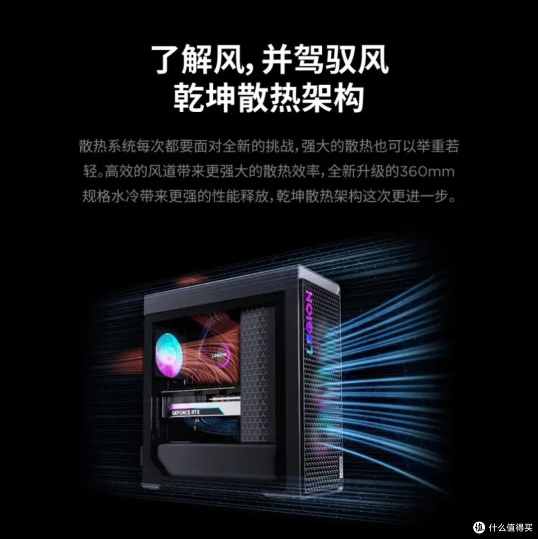 4K畅玩3A+AI生产力，我为什么选了联想拯救者刃9000K