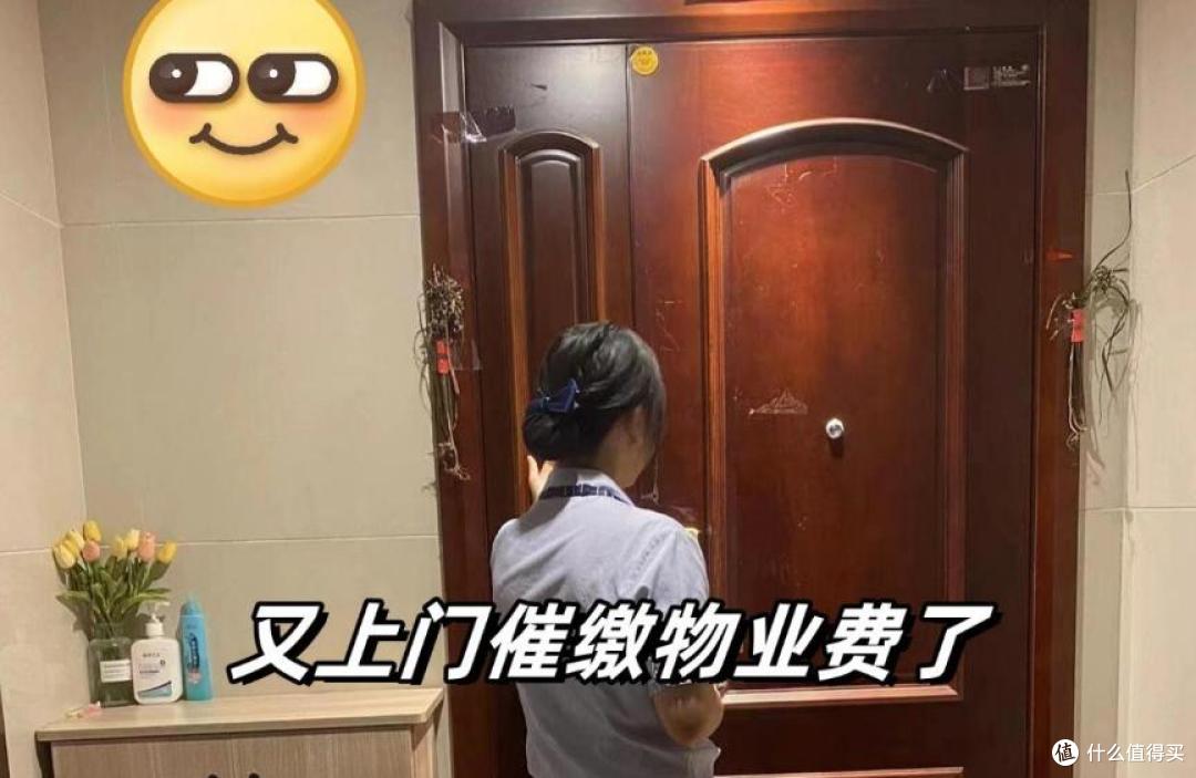 2026年物业收费新规,出现这5种情况,物业费1分都不用交!