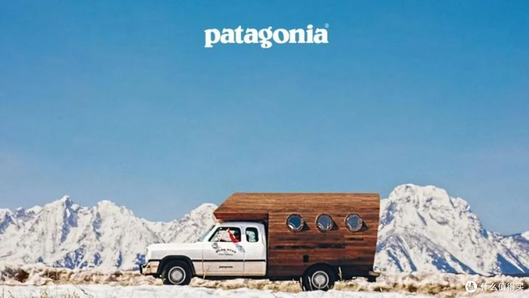 为什么Patagonia是个“很不值”的品牌,但我们还是反复提起它