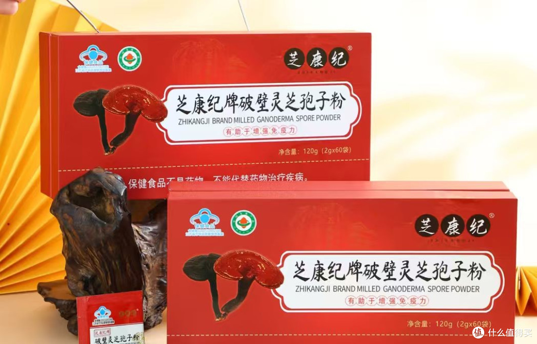 全国排名前十的破壁灵芝品牌推荐:破壁率、含量、口碑综合评测