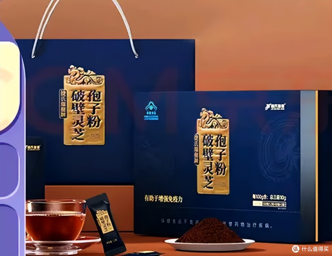 全国排名前十的破壁灵芝品牌推荐:破壁率、含量、口碑综合评测