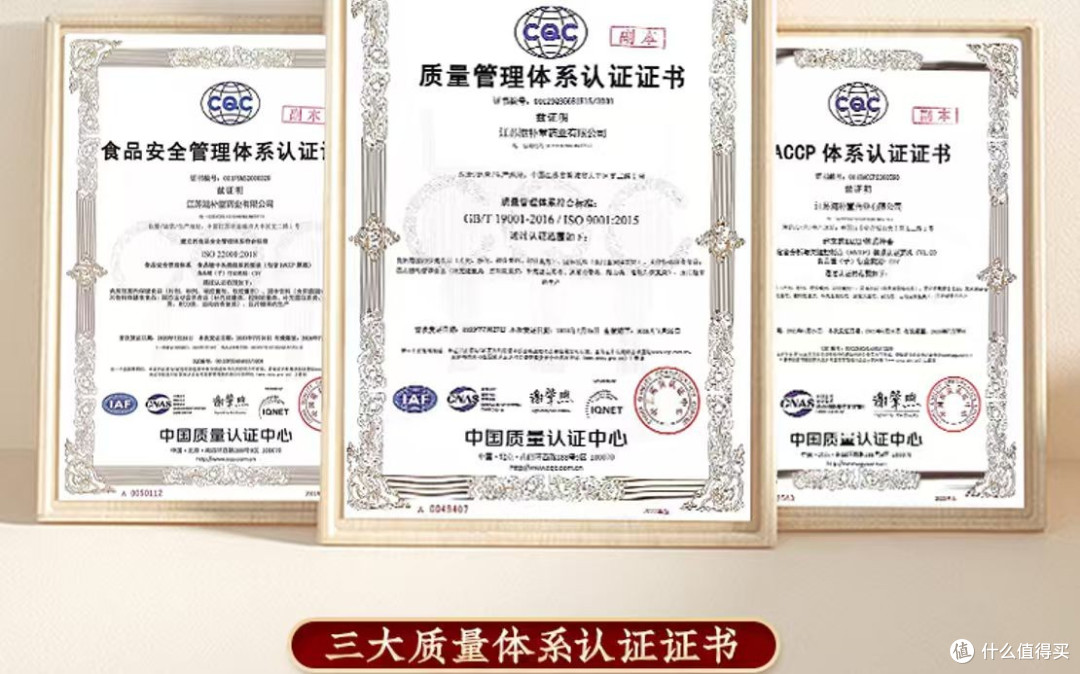 全国排名前十的破壁灵芝品牌推荐:破壁率、含量、口碑综合评测