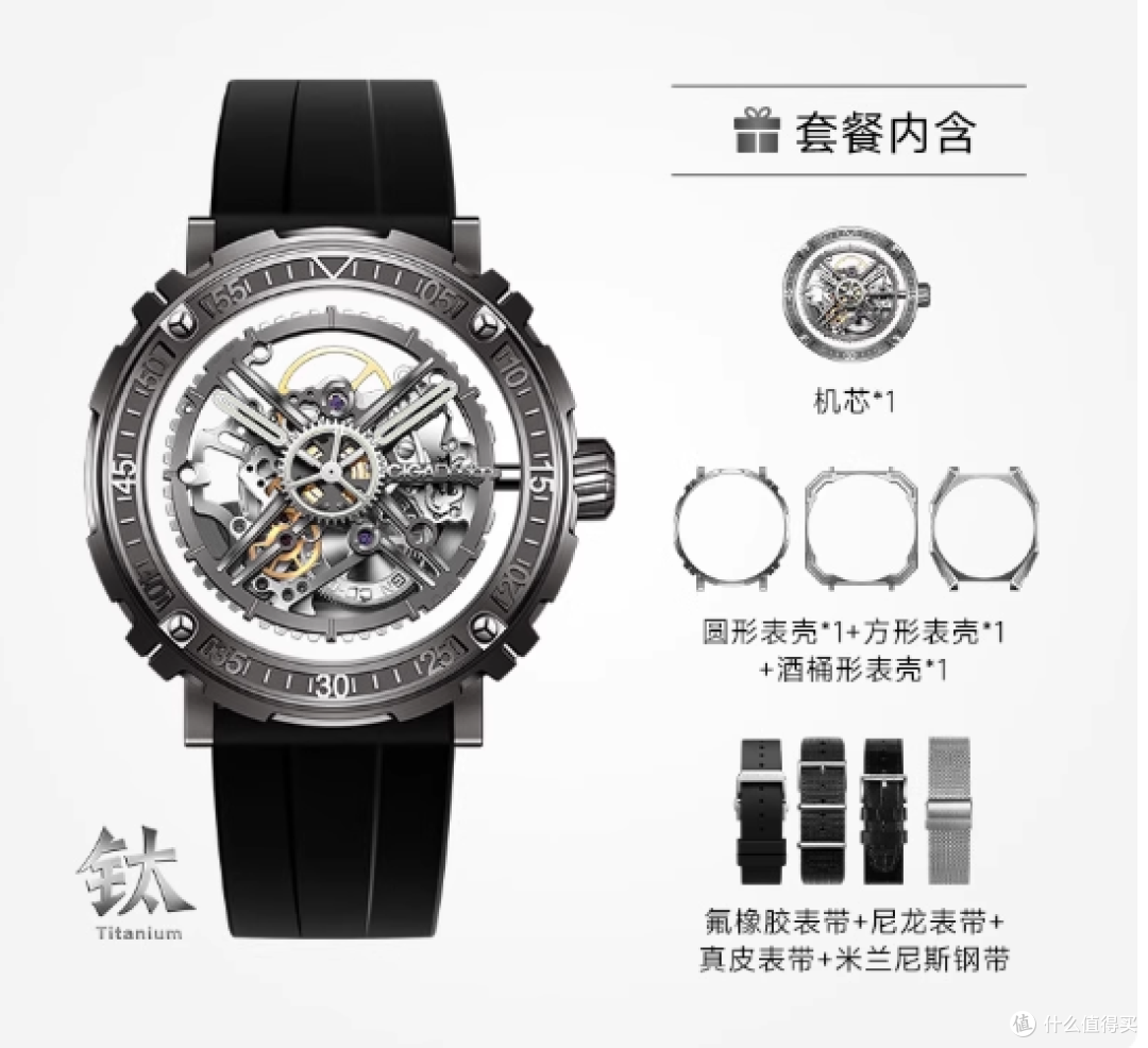 腕间藏魔术，时间皆艺术｜CIGA design玺佳魔术师手表深度体验