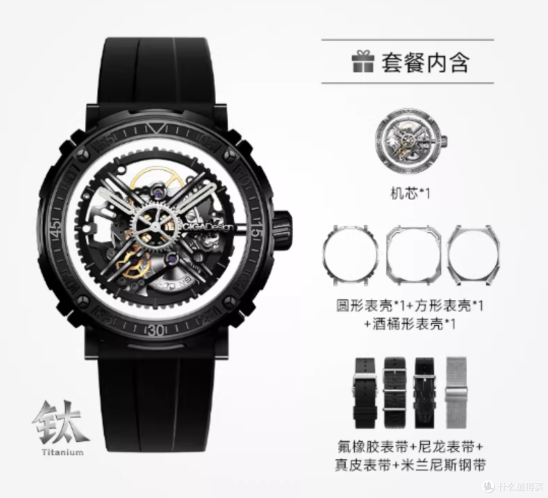 CIGA design玺佳魔术师手表测评|国产机械表的质感暴击💥