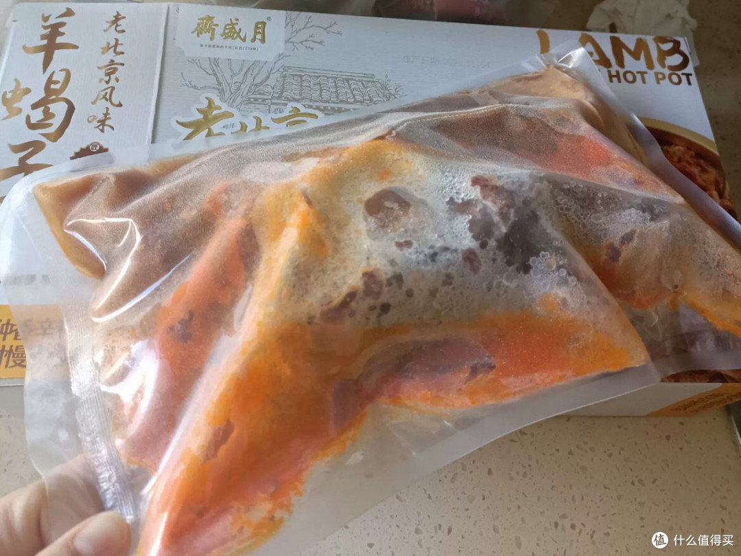 天气一冷，月盛斋的羊蝎子火锅，我要赶紧试上一试！