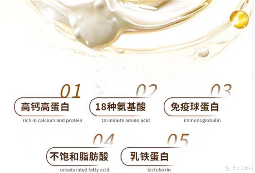 纠结驼奶粉哪个品牌最好最正宗?驼奶粉品牌排名前十名有哪些?