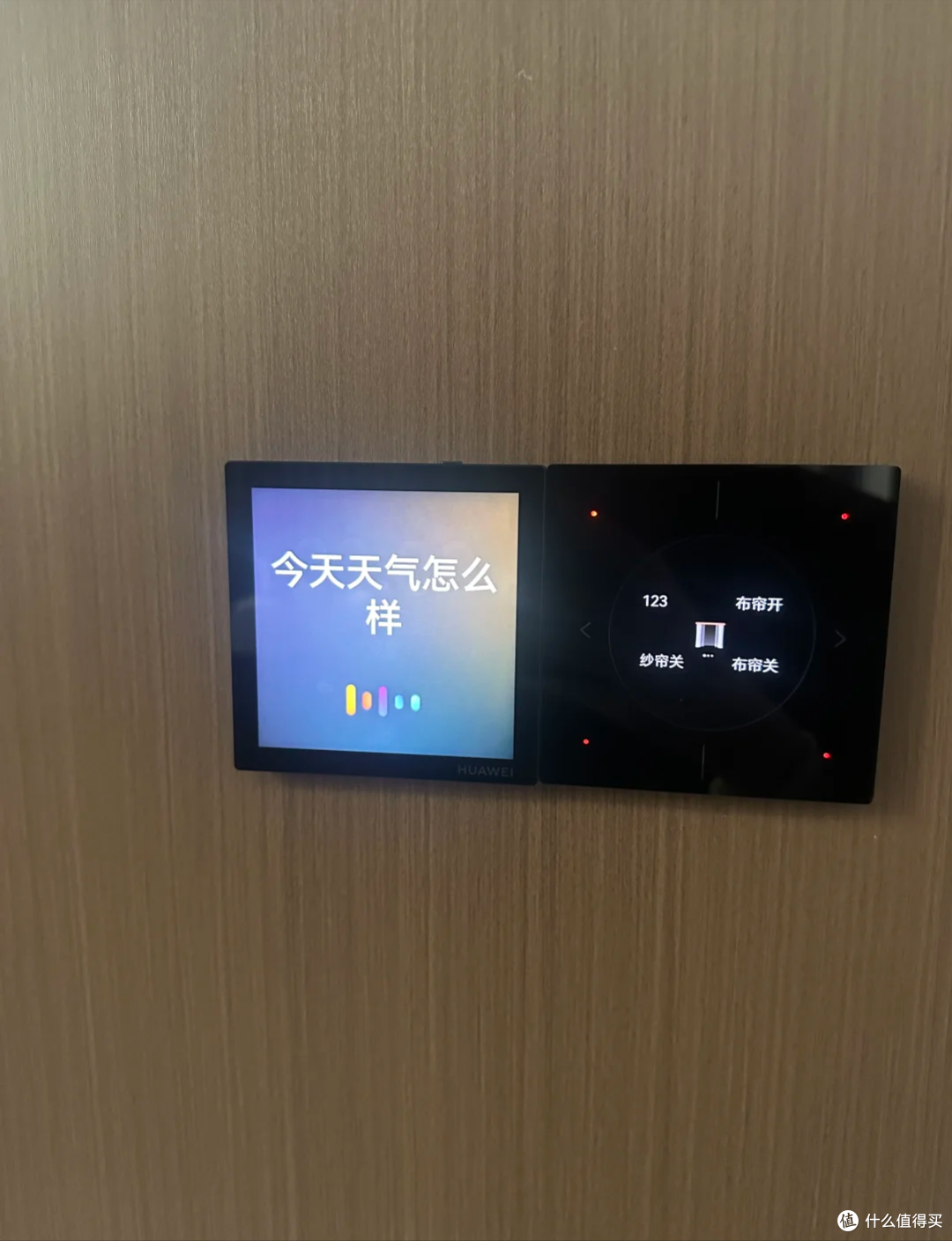 8个被评为2025年先进设计,如果你家都没有,说明装修已经落伍