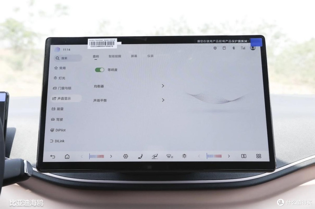 热门纯电三选一:星愿/海鸥/缤果S,六七万预算能选到满意的吗?