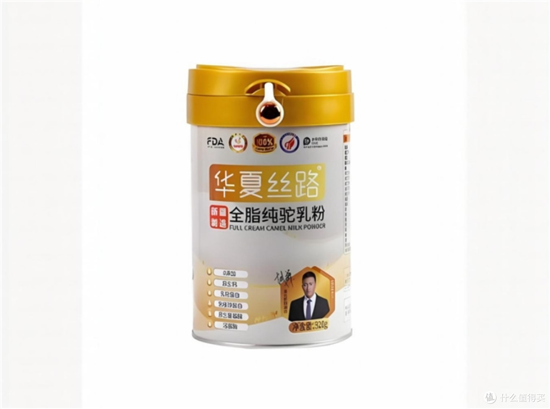 正宗驼奶粉有哪些品牌?由口碑评选出的驼奶粉口碑最好的前十名