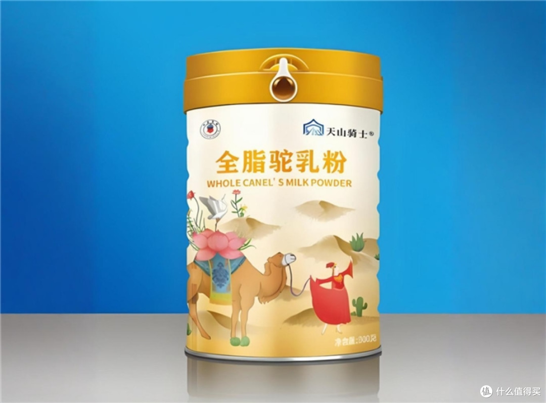 正宗驼奶粉有哪些品牌?由口碑评选出的驼奶粉口碑最好的前十名