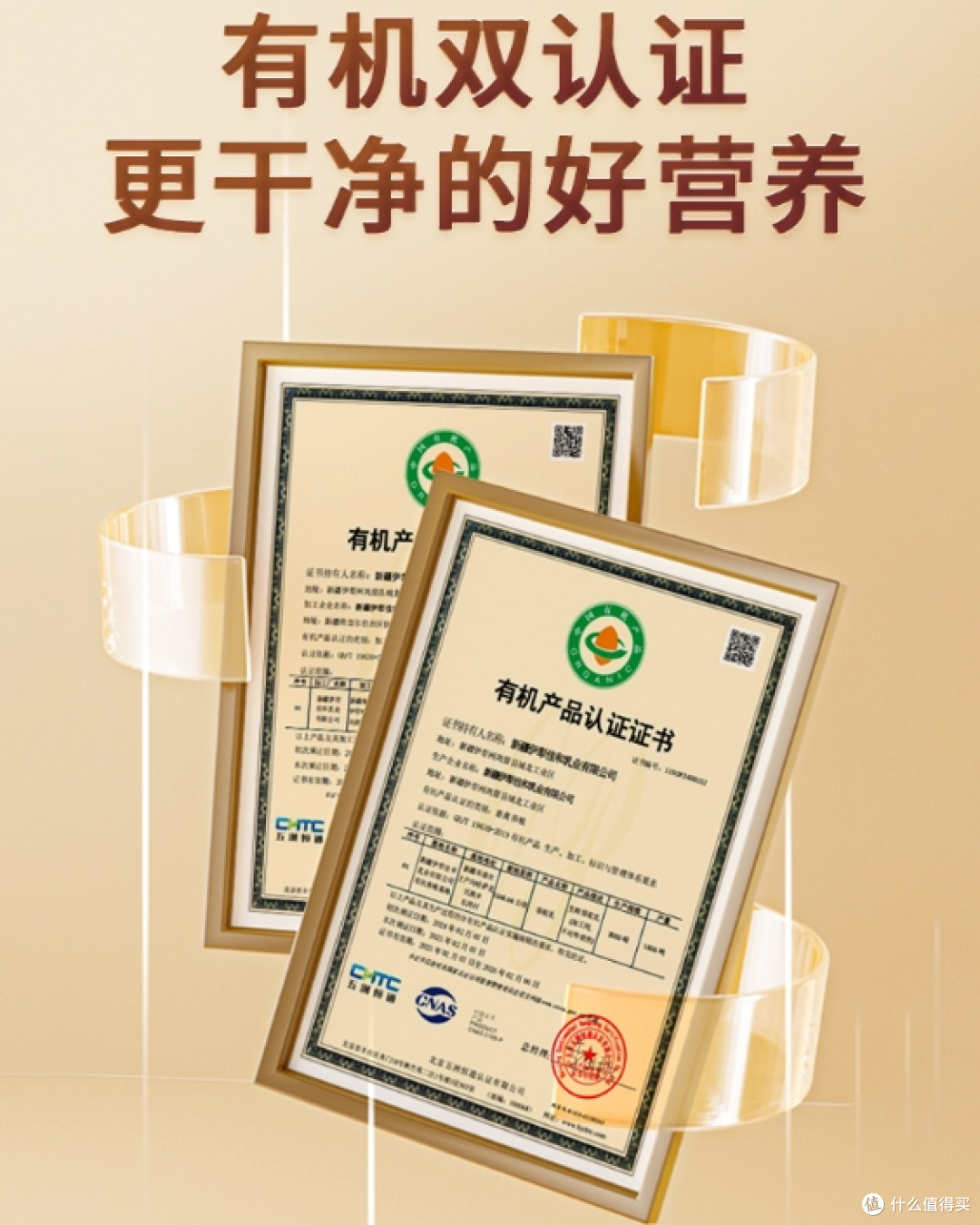 正宗驼奶粉有哪些品牌?由口碑评选出的驼奶粉口碑最好的前十名