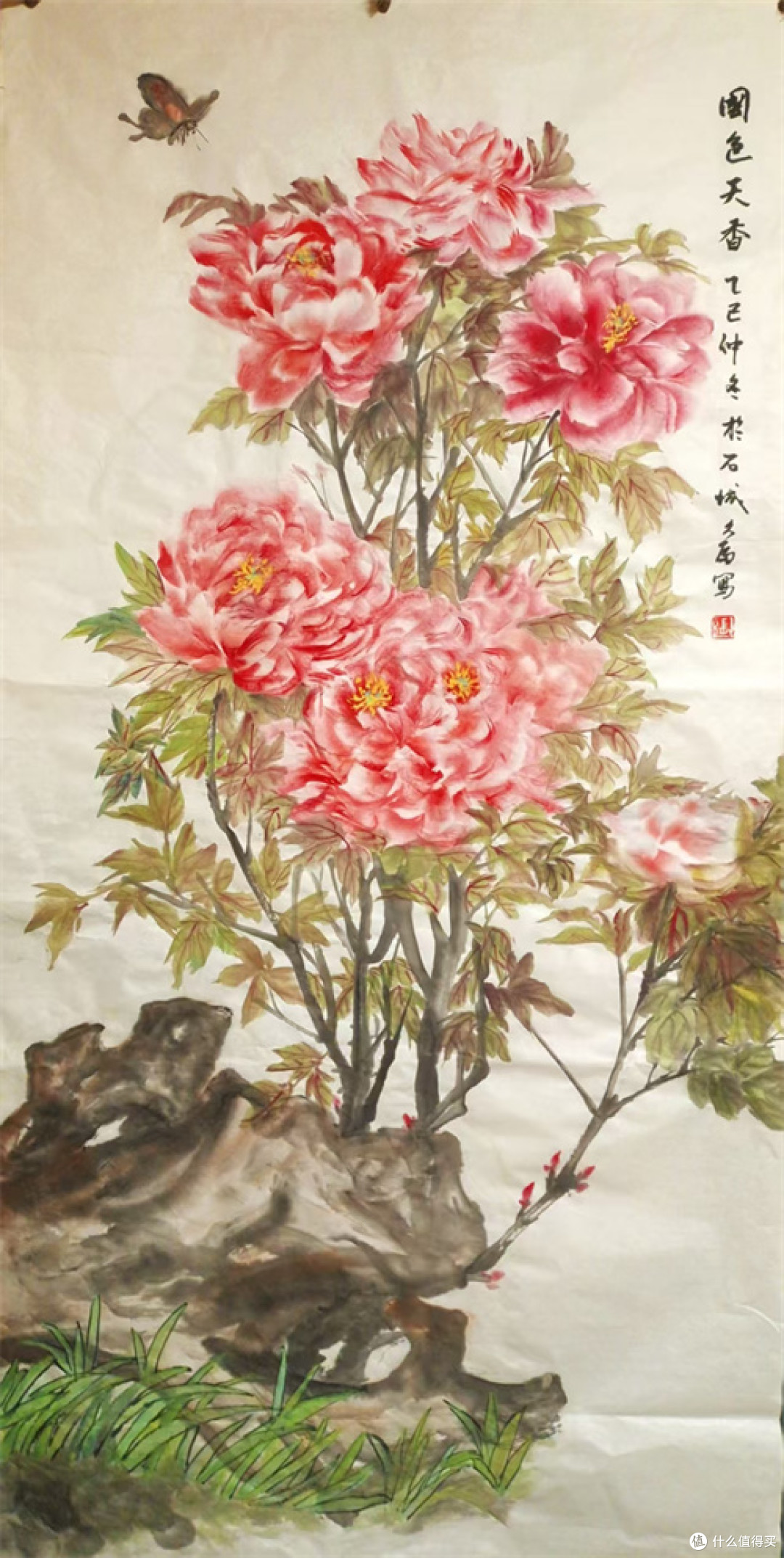 唐山石城书画院举办纪念毛主席诞辰132周年线上书画展